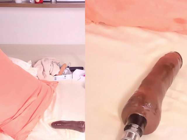 Emitiranje snimki zaslona Diana-Duran