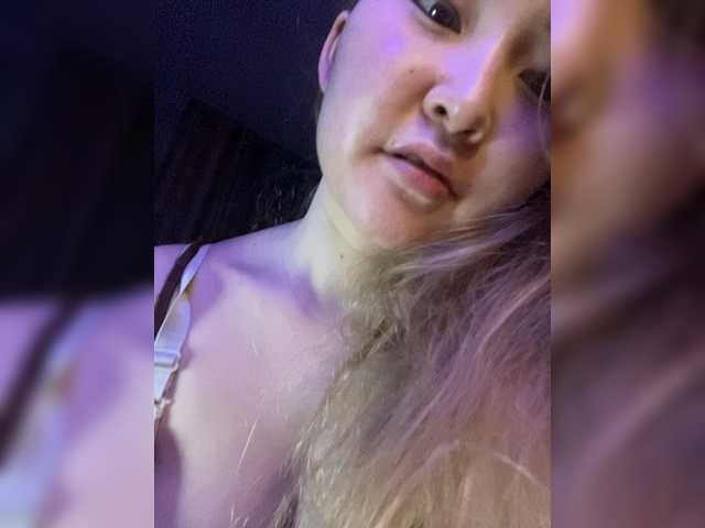 Emitiranje snimki zaslona Dianad