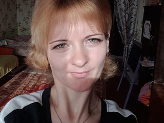 Erotski video chat DianaDreamMILF