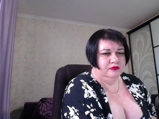 Erotski video chat DianaLady