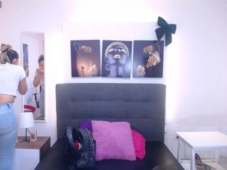 Erotski video chat dianapearls