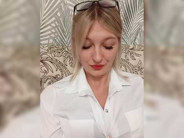 Emitiranje snimki zaslona DianaStewart