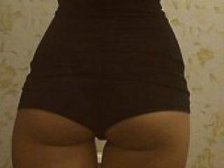 Erotski video chat dianasweetx