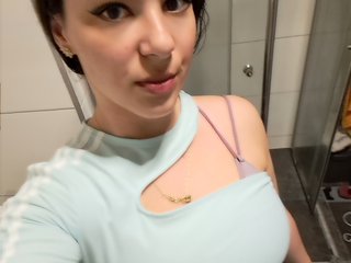 Erotski video chat Dianay