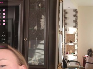 Erotski video chat dianka7