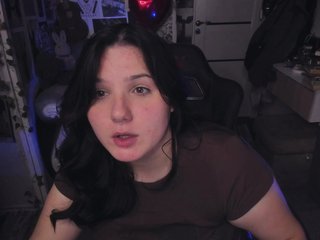 Erotski video chat Diassporra