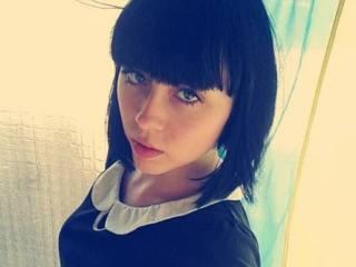 Erotski video chat diayax