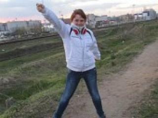 Erotski video chat dicovenka
