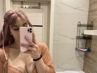 Erotski video chat DieYT