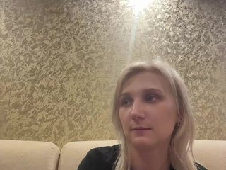 Erotski video chat DikijTushkanchik