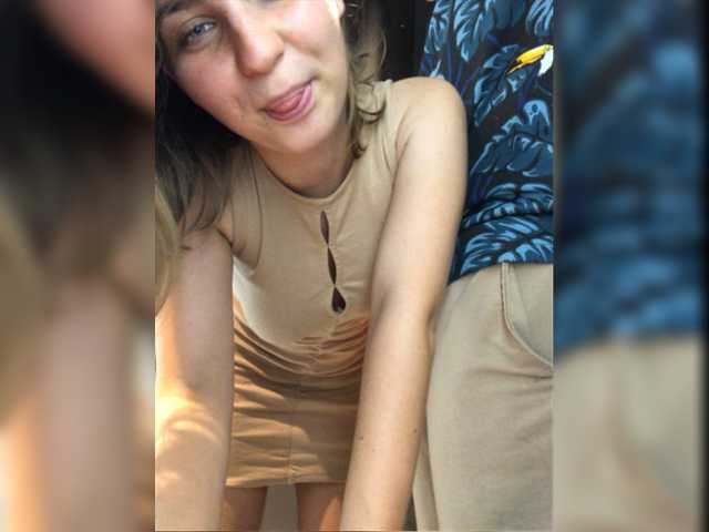 Emitiranje snimki zaslona llolilove