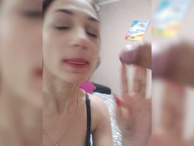 Emitiranje snimki zaslona DinMaxi