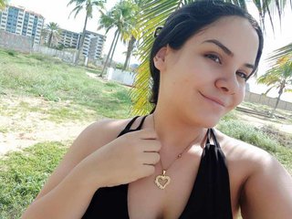 Erotski video chat diosavenus7