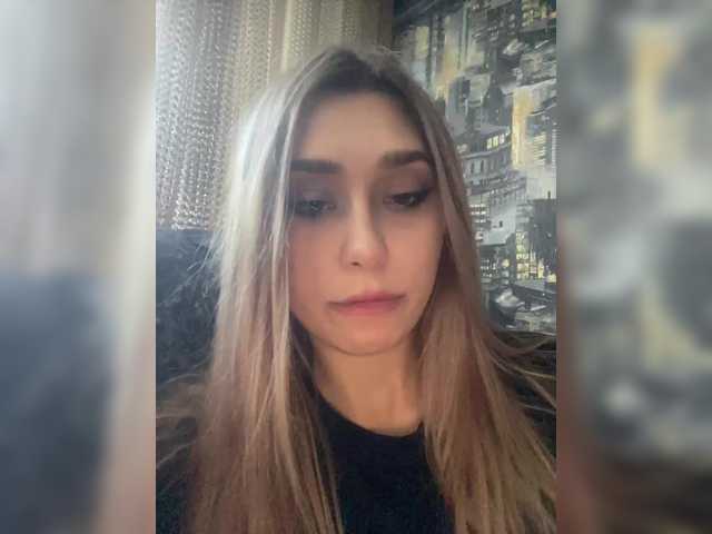 Emitiranje snimki zaslona Dirosse