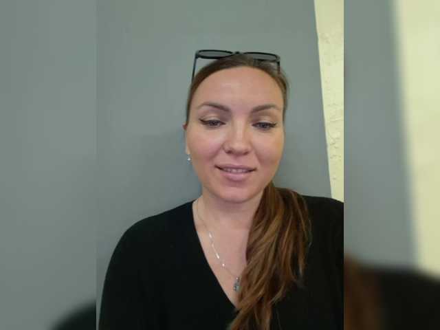 Emitiranje snimki zaslona DIVORA