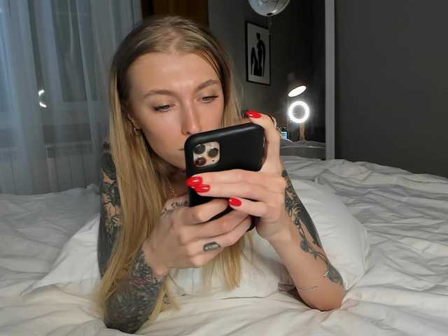 Emitiranje snimki zaslona PREKRVTI