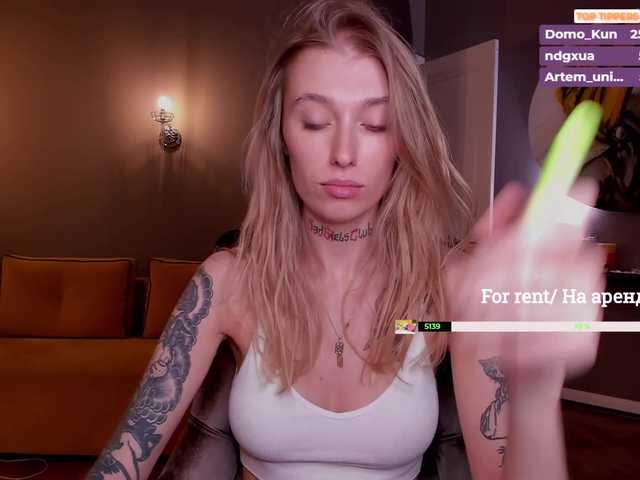 Emitiranje snimki zaslona PREKRVTI