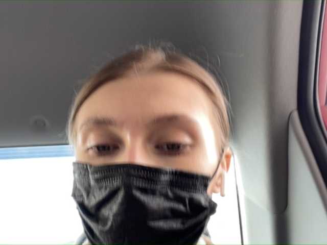 Emitiranje snimki zaslona PREKRVTI