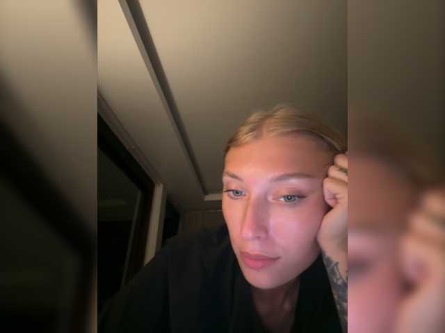 Emitiranje snimki zaslona PREKRVTI