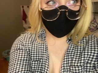 Erotski video chat Donut-red