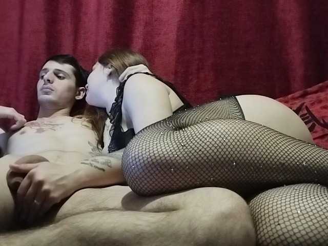 Emitiranje snimki zaslona Double-Desire