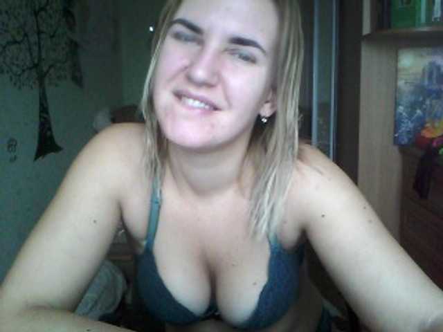 Emitiranje snimki zaslona DragonflyOn