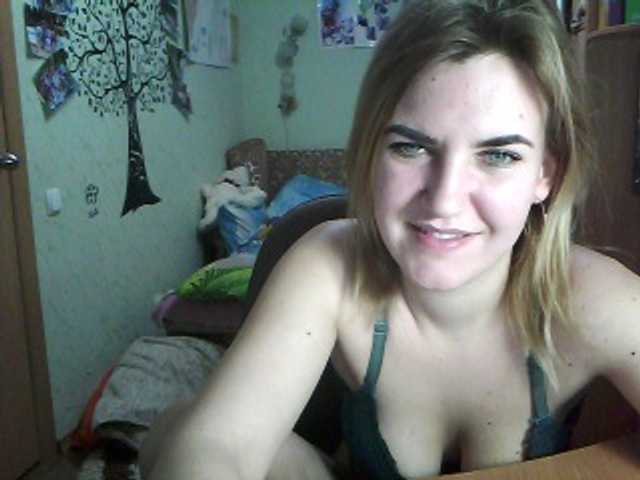 Emitiranje snimki zaslona DragonflyOn