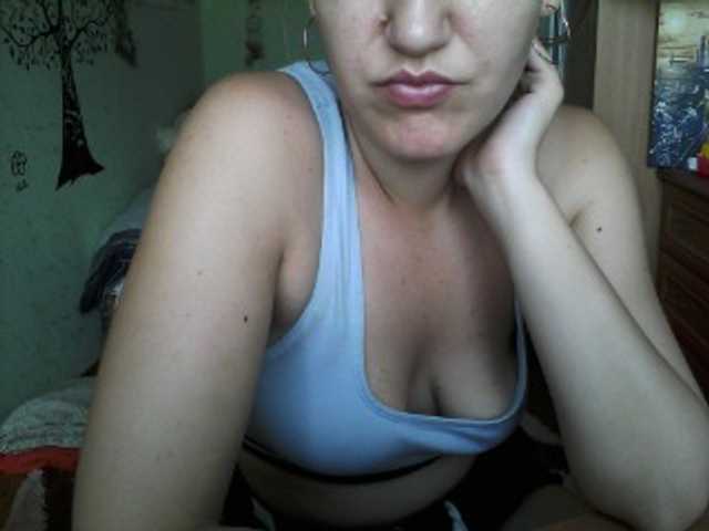 Emitiranje snimki zaslona DragonflyOn