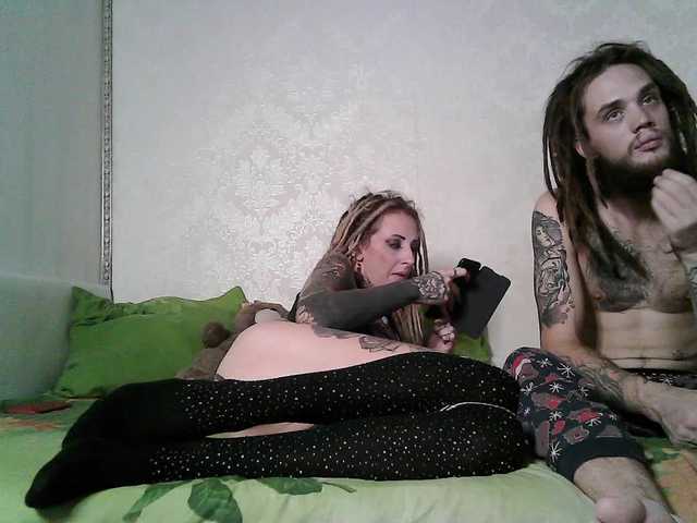 Emitiranje snimki zaslona DreadsFamily