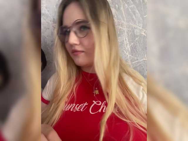 Emitiranje snimki zaslona Dream022