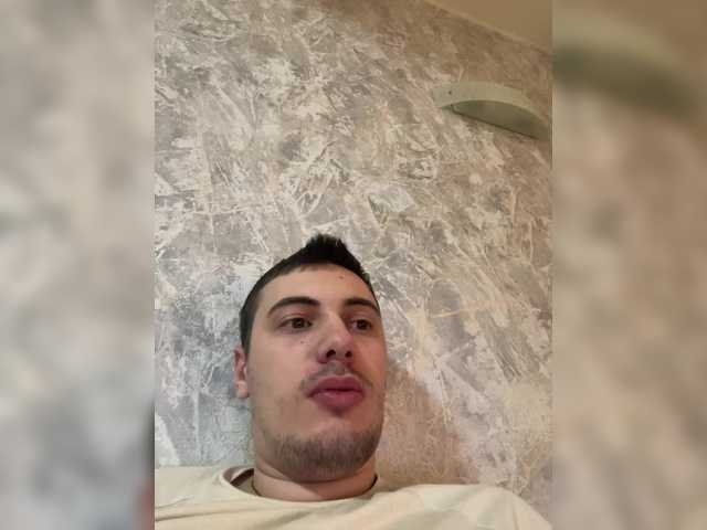 Emitiranje snimki zaslona Dream022