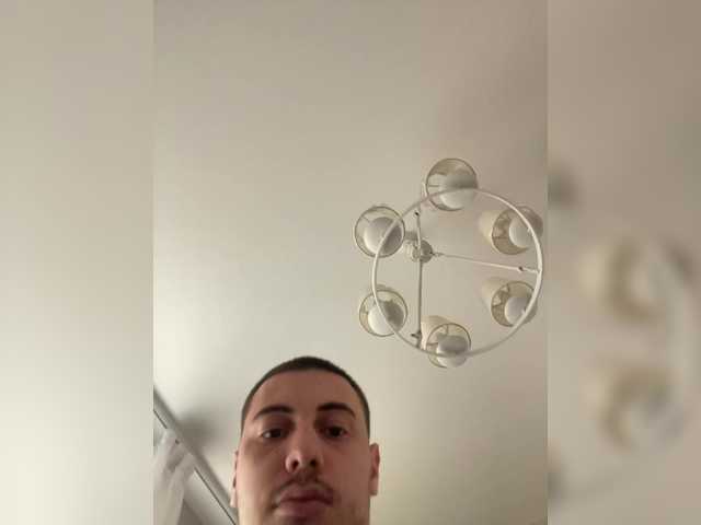 Emitiranje snimki zaslona Dream022