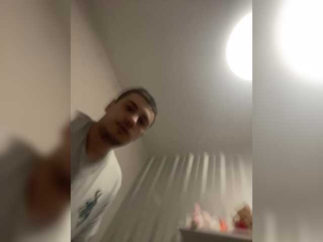 Emitiranje snimki zaslona Dream022