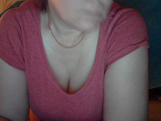 Emitiranje snimki zaslona Dream1Men