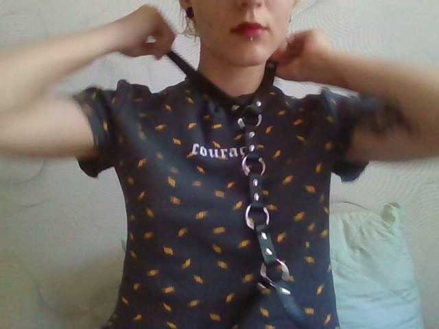 Emitiranje snimki zaslona dreamgirl