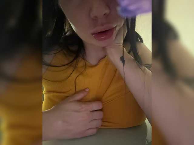 Emitiranje snimki zaslona your_sincere_gf