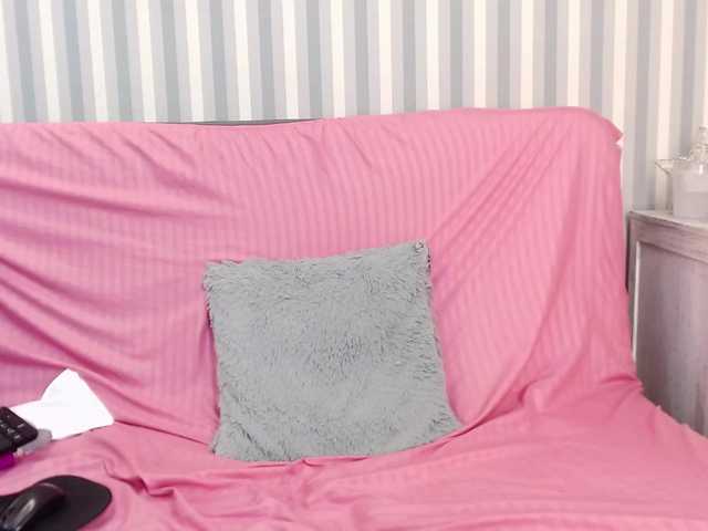 Emitiranje snimki zaslona Dulce-devil