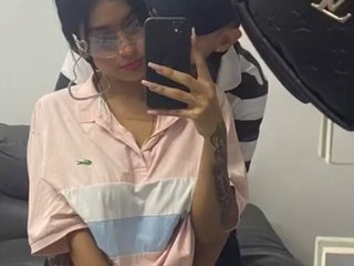 Erotski video chat dulceandlion