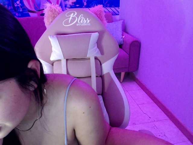 Emitiranje snimki zaslona dulceaurora