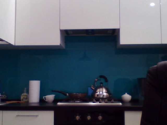 Emitiranje snimki zaslona dulcesiamar