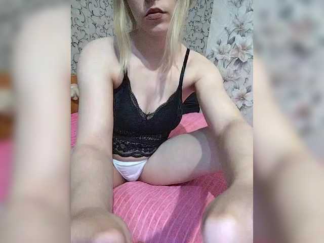 Emitiranje snimki zaslona E1eanorEustacia
