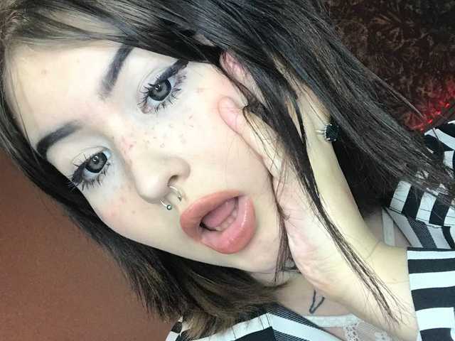 Fotografija profila eamilia