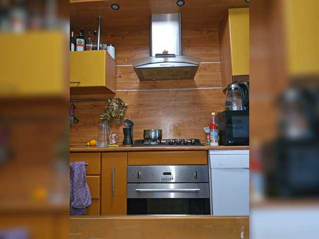 Emitiranje snimki zaslona EditaMilf