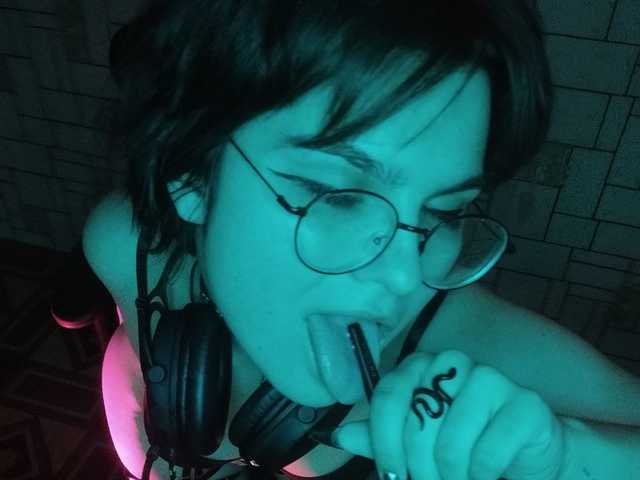Fotografija profila Ego_Lilit