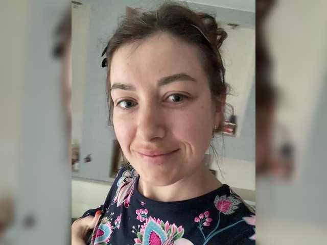 Emitiranje snimki zaslona Ekaterina-2017