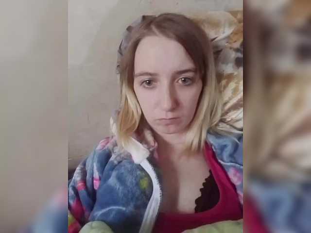 Emitiranje snimki zaslona ElaineLewis