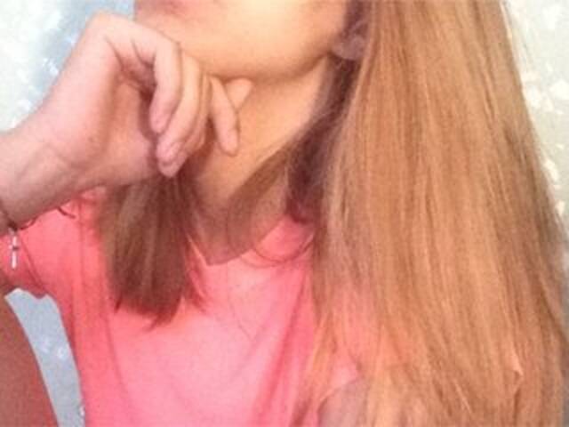 Emitiranje snimki zaslona ElegantBlonda