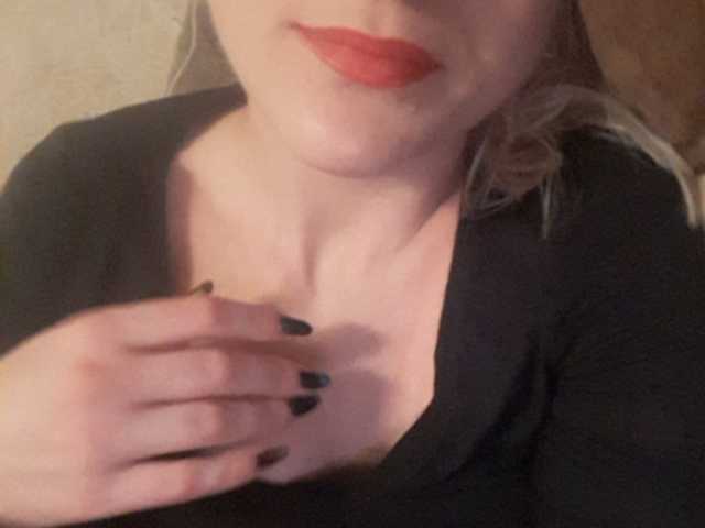 Emitiranje snimki zaslona ElegantBlonda