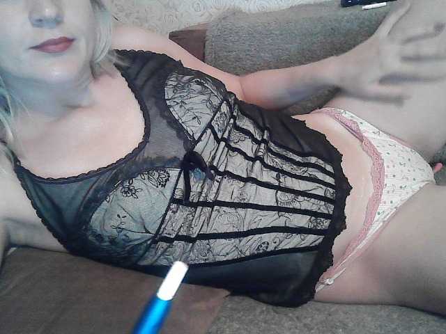 Emitiranje snimki zaslona ElegantBlonda