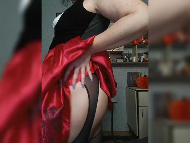 Emitiranje snimki zaslona Ellie_